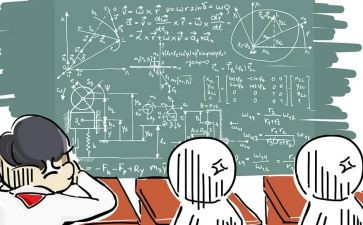 初中数学教研员工作计划6篇