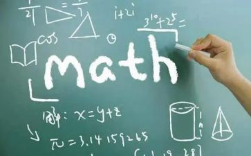 数学教研员工作总结参考8篇