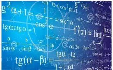 数学教研员工作总结优秀6篇