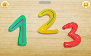数字20教案7篇