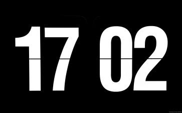 数字21到30的教案推荐6篇