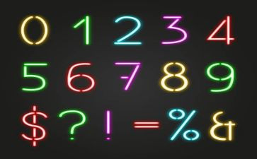 幼儿数字教案7篇