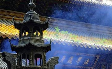 寺库活动策划5篇