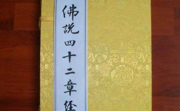 教师四说心得体会优质7篇