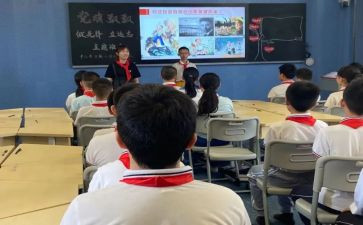 教师四有心得体会模板8篇