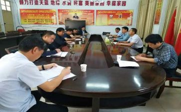 思政的心得体会通用7篇