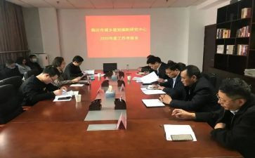 思政课心得6篇