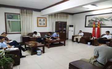 思政课专题课心得体会8篇