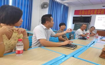 送教下乡数学培训心得体会5篇