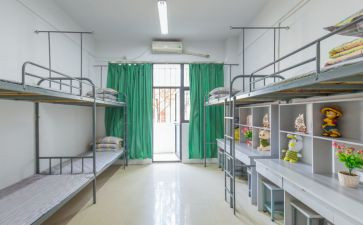 宿舍文化节活动方案8篇