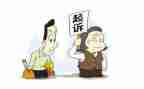 非诉讼代理合同优质5篇