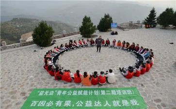 素拓的心得体会7篇
