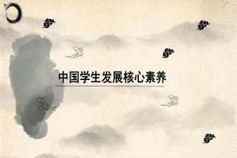 幼儿教师素养心得体会范文6篇