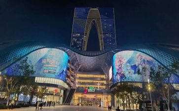 苏州的园林教案7篇