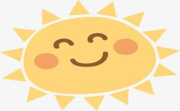 太阳与月亮教案5篇