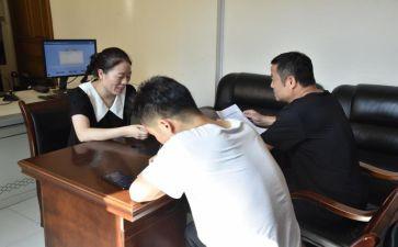 学准则条例谈心得体会7篇