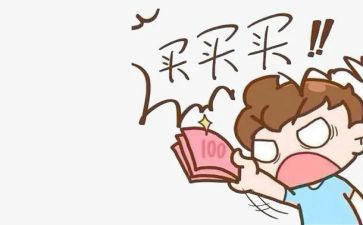 淘宝客服的工作总结6篇