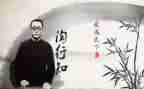 陶行知读书心得8篇