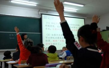 特别的事作文8篇