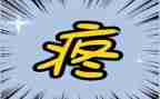 奶奶疼我的作文通用8篇