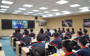 观看天宫课堂心得体会8篇