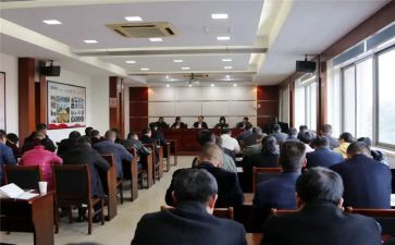 幼儿园教育条例心得体会5篇