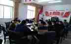 教师学条例心得体会5篇