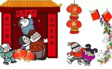 四年级贴春联的作文5篇