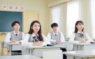 听课的心得体会500字6篇