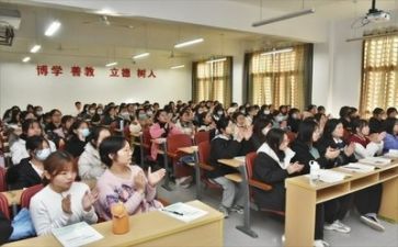 关于听课的作文6篇