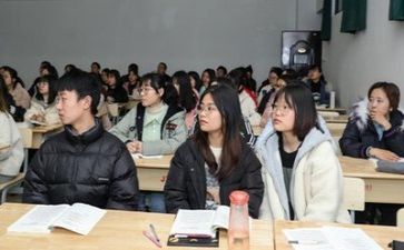 关于听课的心得体会范文7篇
