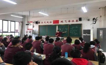 浮和沉听课心得体会模板6篇
