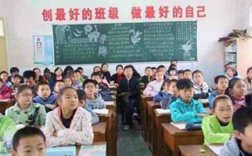 浮和沉听课心得体会通用6篇