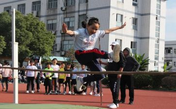 幼儿园体育活动球教案最新7篇
