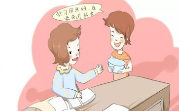 财务统计员的工作总结5篇
