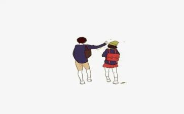 与书同行作文600字8篇