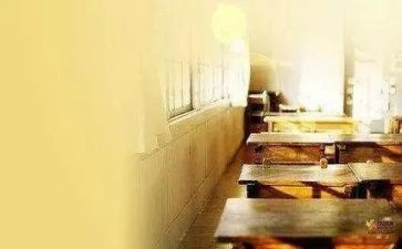 我的同桌作文300字初中作文8篇