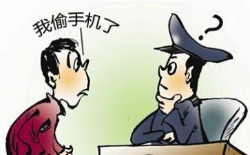 偷喝酒作文8篇