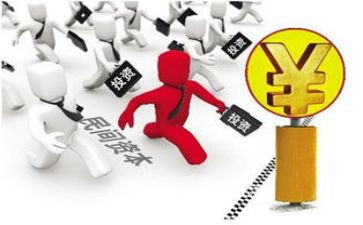 投资项目自查报告5篇