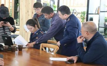 团办公室工作总结范文5篇