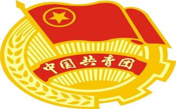 大学竞选团干部的演讲稿6篇