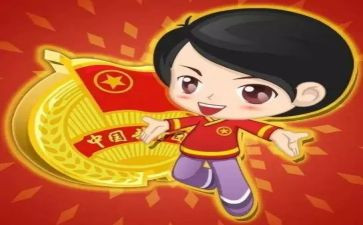 2024团干部心得体会总结7篇