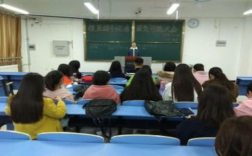 大学竞选团干部的演讲稿精选6篇