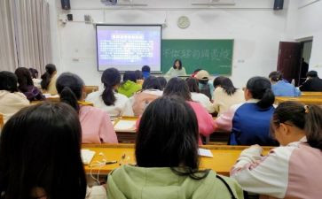 2024社团工作计划通用8篇