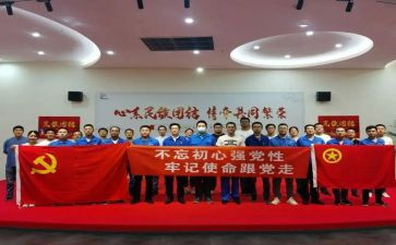为社团活动策划优秀5篇