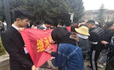 团活动策划心得5篇