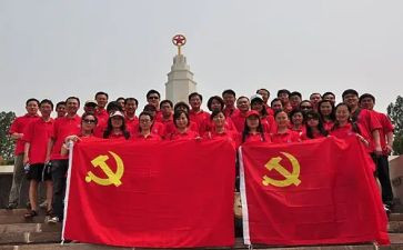 小社团活动方案6篇