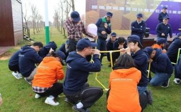 团建活动方案和策划7篇