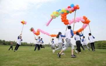 团建活动策划策划推荐7篇