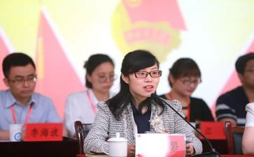 在团委演讲稿优质7篇